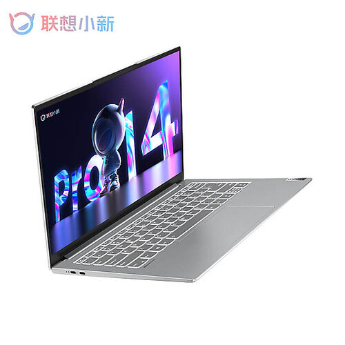 Lenovo Xiaoxin Pro 14 2022 Ryzen Edition