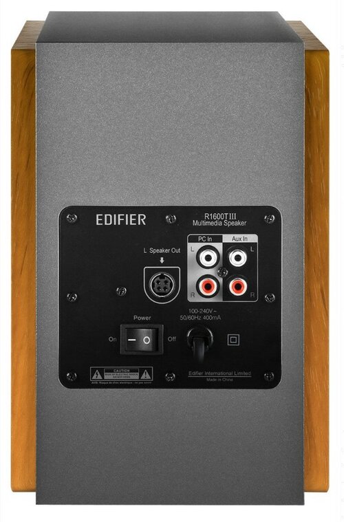 Edifier R1600TIII