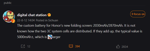 Składany smartfon Honor