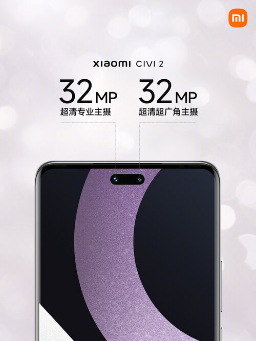 Xiaomi CIVI 2