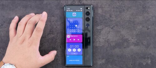 LG Rollable