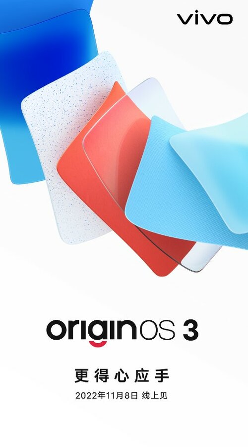 OriginOS 3