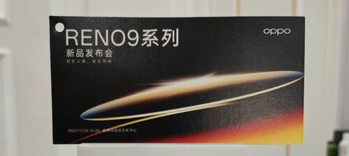 OPPO Reno 9