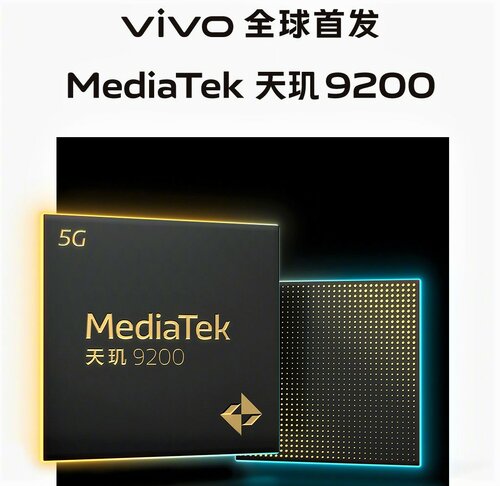 Mediatek Dimensity 9200 vivo