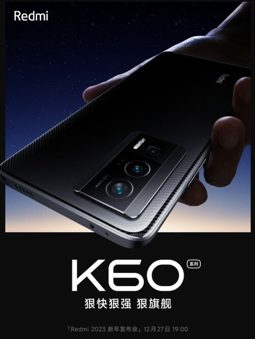 Redmi K60