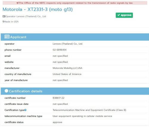 Motorola Moto G13