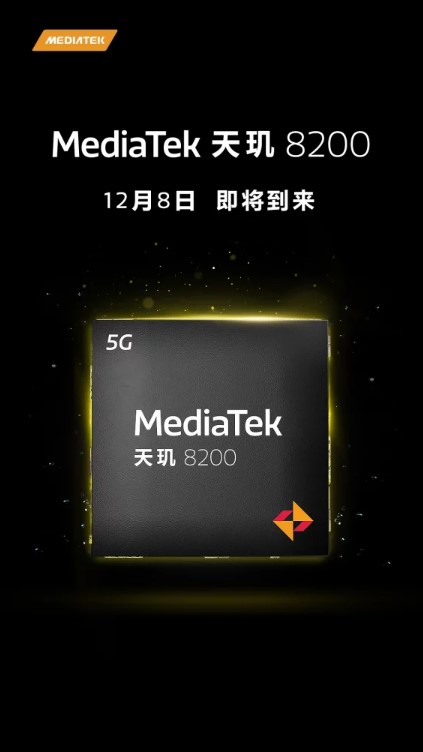 MediaTek Dimensity 8200