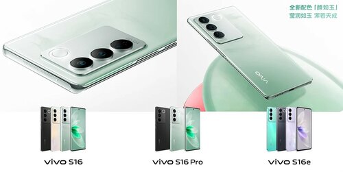 vivo S16