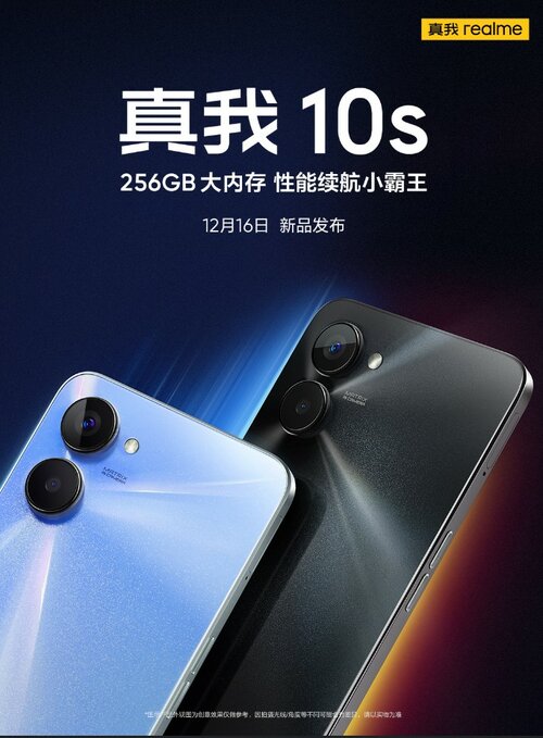 realme 10s