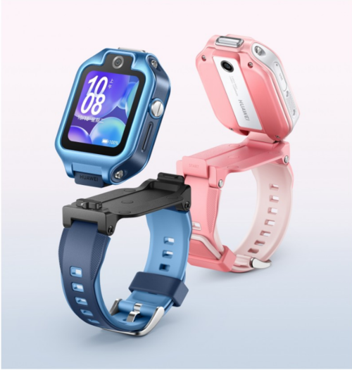 Huawei Kids Watch 5X/ fot. producenta