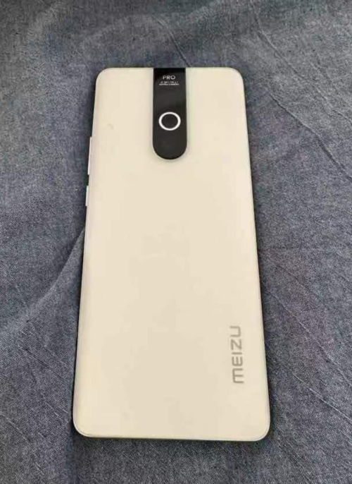 Meizu 20 Pro