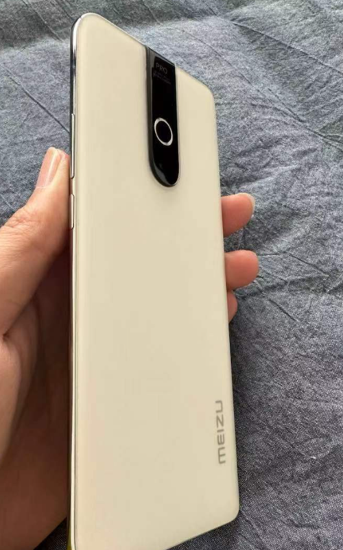 Meizu 20 Pro