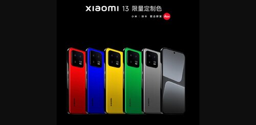 Xiaomi 13