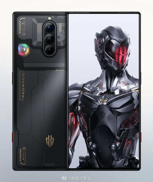 Nubia Red Magic 8 Pro