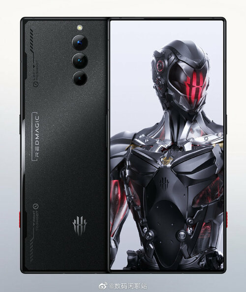 Nubia Red Magic 8 Pro