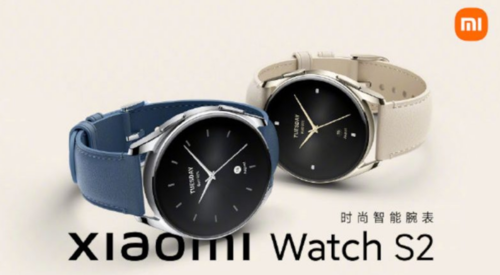 Xiaomi Watch S2/ fot. producenta