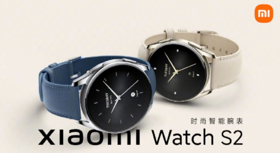 Xiaomi Watch S2/ fot. producenta