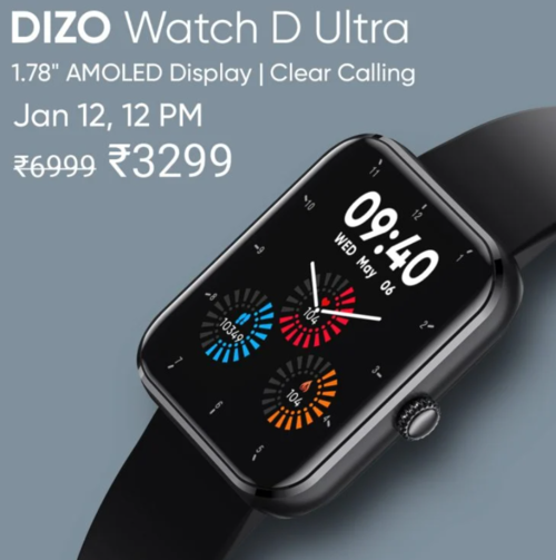 Dizo Watch D