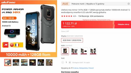 Ulefone Power Armor 14 Pro Max