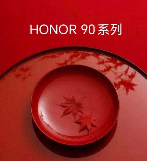 Honor 90