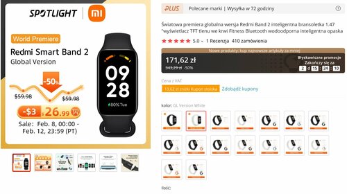 Redmi Smart Band 2