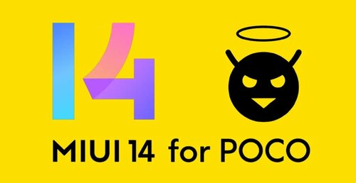 MIUI 14