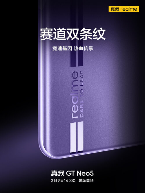 realme GT Neo 5