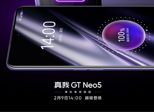 realme GT Neo 5 Lite