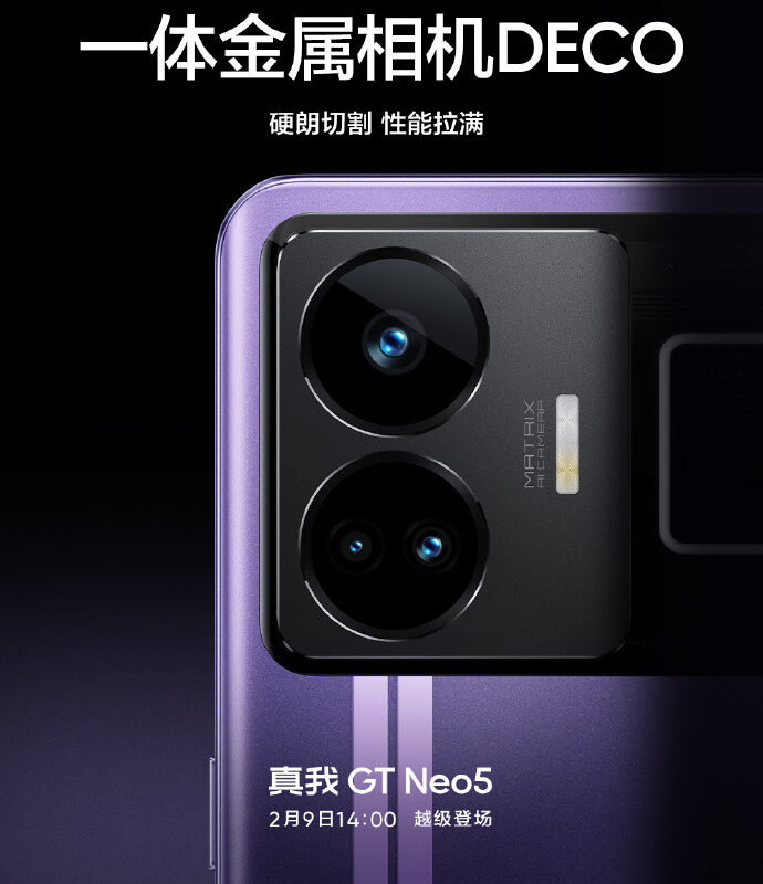 realme GT Neo 5