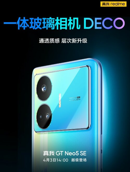 realme GT Neo 5 SE