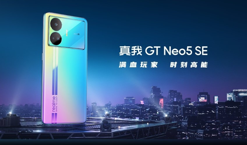 realme GT Neo 5 SE