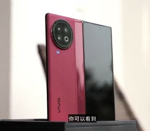 vivo X Fold 2