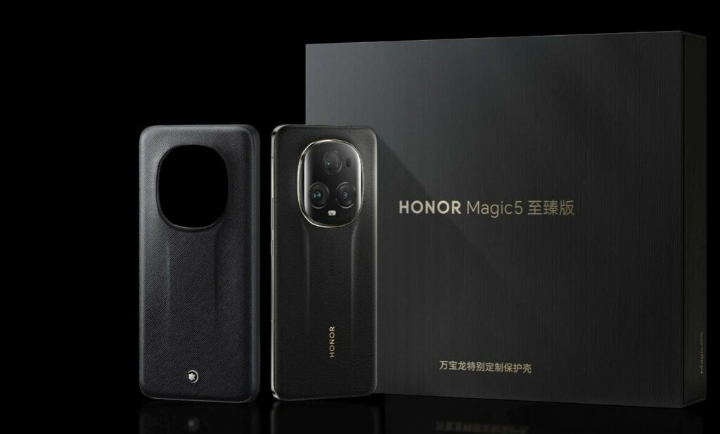 Honor Magic5 Ultimate