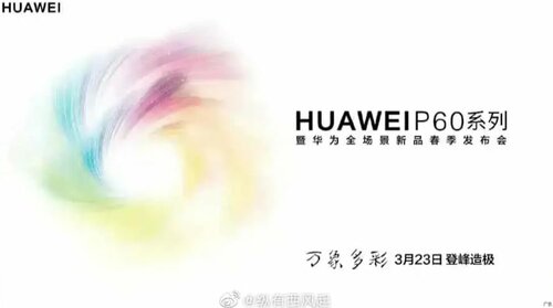 Huawei P60