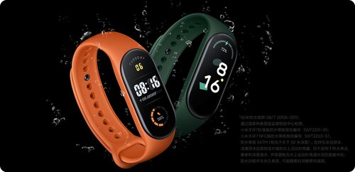 Xiaomi Band 7