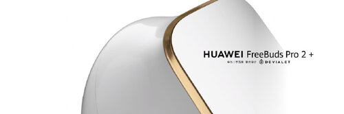 Huawei FreeBuds Pro 2 Plus