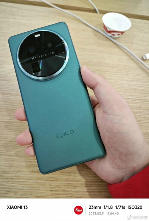 Oppo Find X6 Pro