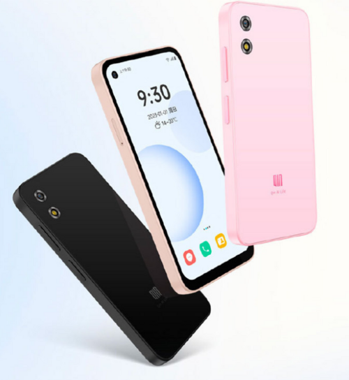 Xiaomi Duoqin Qin 3 Ultra/ fot. producenta