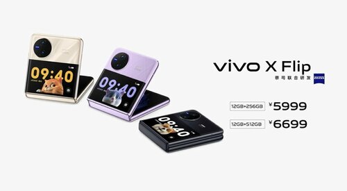 vivo X Flip