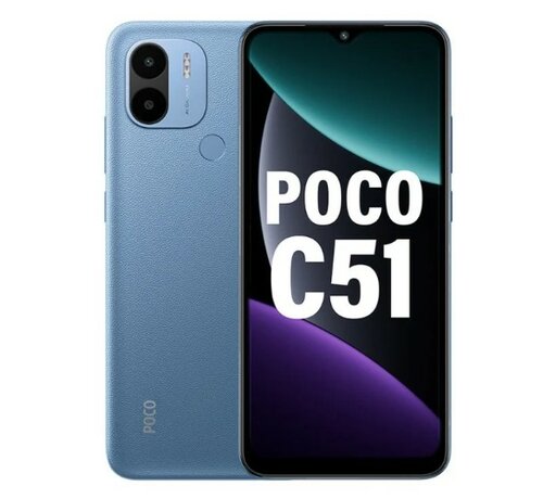 POCO C51