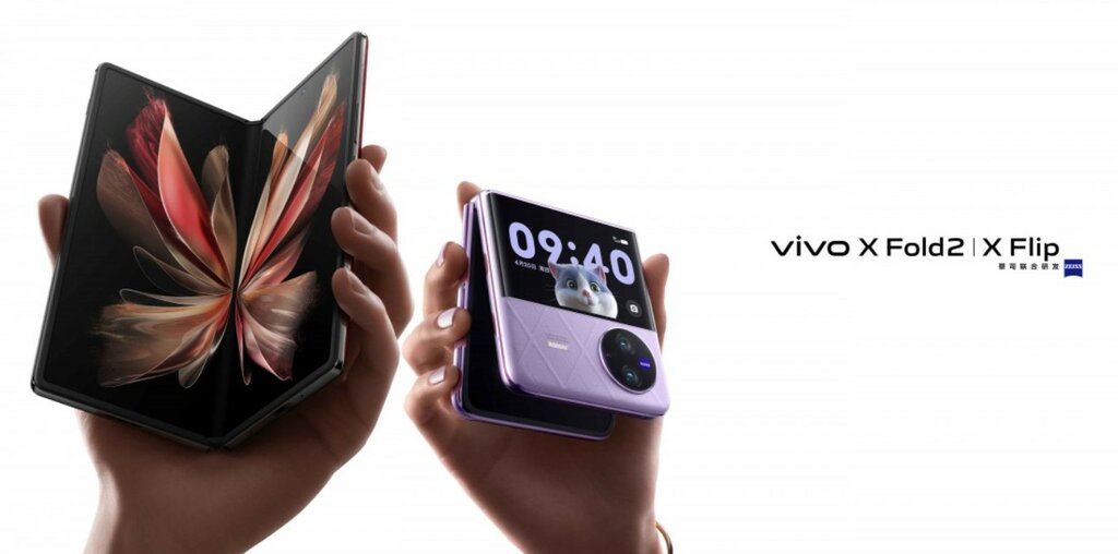 vivo X Fold 2