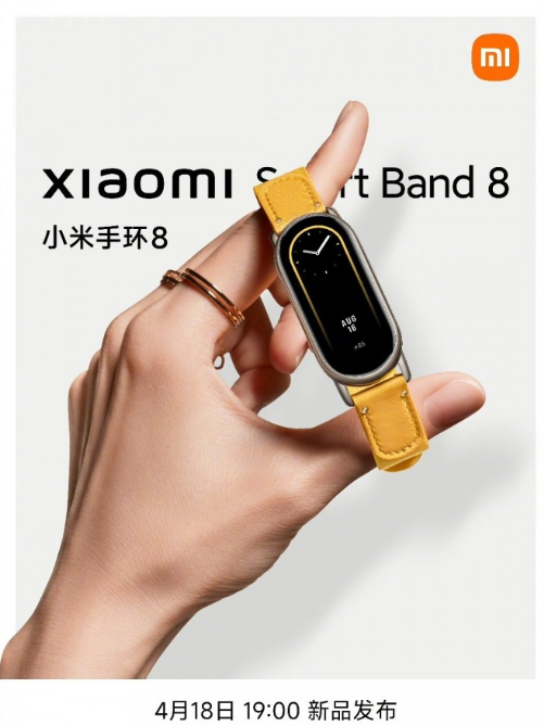 Xiaomi Band 8