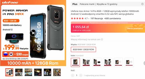 Ulefone Power Armor 14 Pro