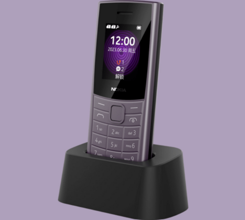 Nokia 110 4G/ fot. producenta