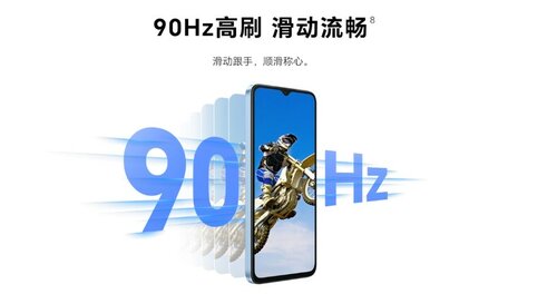 HONOR Play 40 5G