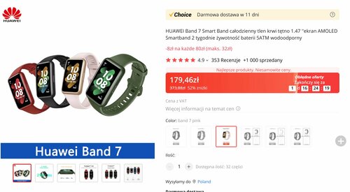 HUAWEI Band 7