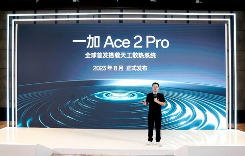 OnePlus Ace 2 Pro