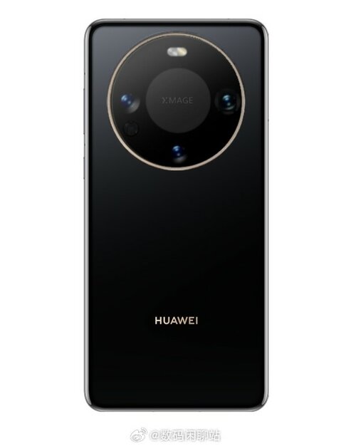 HUAWEI Mate 60