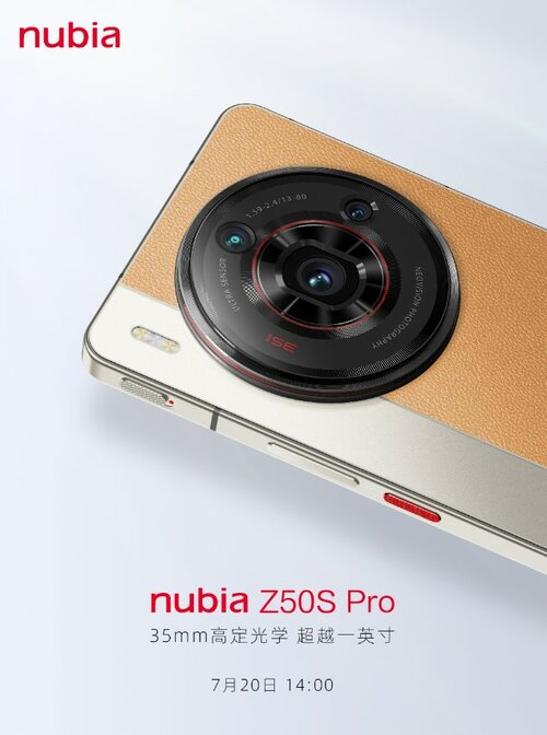 Nubia Z50S Pro