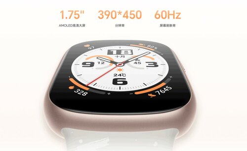 HONOR Watch 4